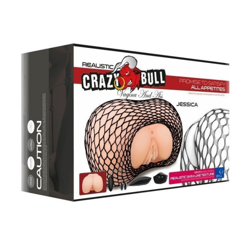 Crazy Bull Jessica - Реалистичный торс с двумя любовными дырочками и вибрацией, 16х15.5 см (телесный)